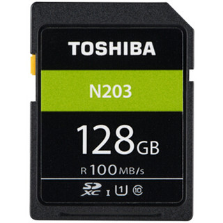 东芝 (TOSHIBA）128GB SD卡 U1 C10 N203系列 读速100MB/s 支持全高清拍摄 高速相机存储卡