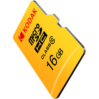 Kodak 柯达 16GB TF(MicroSD) 存储卡 C10 经典高速版  行车记录仪安防监控家庭监控手机tf卡