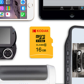 Kodak 柯达 16GB TF(MicroSD) 存储卡 C10 经典高速版  行车记录仪安防监控家庭监控手机tf卡