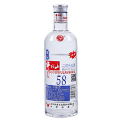 牛栏山 二锅头 国际牛栏山白酒 清香型 光瓶酒 58度 500ml