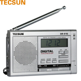 TECSUN 德生 DR-910 全波段收音机