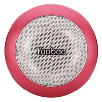 Yoobao 羽博 YBL201 便携蓝牙音箱 红色