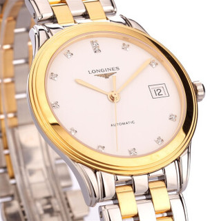 LONGINES 浪琴 军旗系列 L4.774.3.27.7/L4.274.3.57.7 机械情侣对表