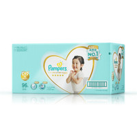 Pampers 帮宝适 一级系列 婴儿纸尿裤 XL号 96片 *2件 +凑单品