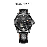 TIAN WANG 天王 运动系列 GS5807SB/D 皮带机械男表 黑色