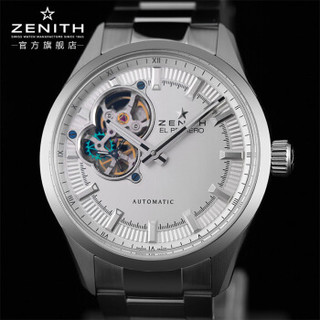 ZENITH 真力时 EL PRIMERO 旗舰系列 03.2170.4613/02.M2170 自动机械男表