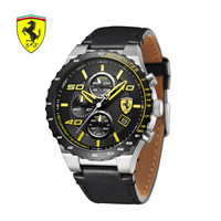 Ferrari 法拉利 0830360 男士石英腕表