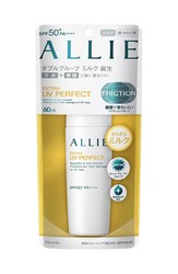 ALLIE 嘉娜宝 蓝金色 强力防水美白款防晒霜 2018新版 60ml