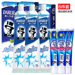 黑人（DARLIE） 牙膏超白中国亮白90g*3套装6支装清新口气清火去口臭薄荷香型送40g*3 90g*3+40g*3 (6件套)