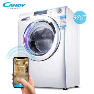 历史低价： candy 卡迪 GSFDHP1293 9公斤 滚筒洗衣机