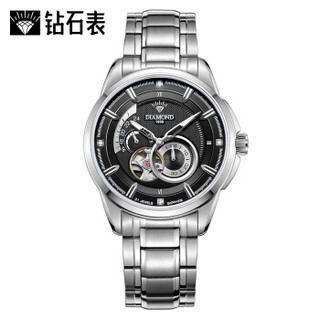 Diamond 钻石 3150 男款机械表 (圆形、钢、41-43mm) 白壳黑面精钢表