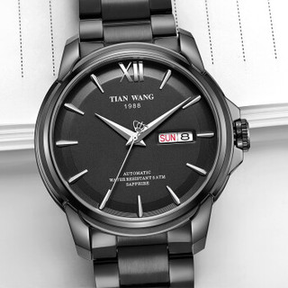TIAN WANG 天王 GS51026B.DD.B.B 男士自动机械手表
