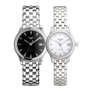 LONGINES 浪琴 军旗系列 L4.774.4.52.6/L4.274.4.12.6 机械情侣对表