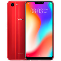 vivo Y83 4G手机 4GB+32GB 魅力红