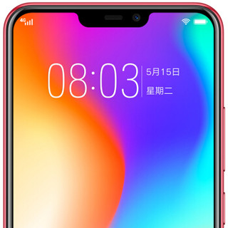 vivo Y83 4G手机 4GB+32GB 魅力红