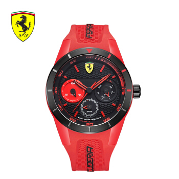 Ferrari 法拉利 0830258 男士石英腕表