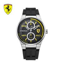 Ferrari 法拉利 0830355 男士石英防水腕表