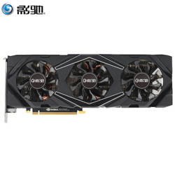 GALAXY 影驰 GeForce RTX 2070 显卡