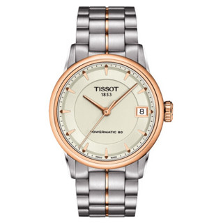 TISSOT 天梭 豪致系列 T086.207.22.261.01 女士机械腕表