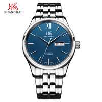SHANGHAI 上海牌手表 SH3028 男士自动机械手表