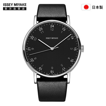 ISSEY MIYAKE 三宅一生 NYAJ002Y 女士石英腕表