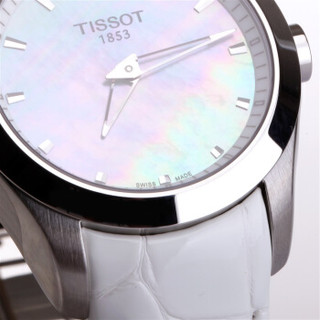 TISSOT 天梭 时尚系列 T035.246.16.111.00 女士石英腕表