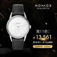 NOMOS Orion系列 306 男士手动机械腕表 直径35mm 包豪斯风格