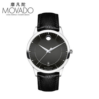 MOVADO 摩凡陀 1881 AUTOMATIC 瑞动系列 0607019 男士机械腕表