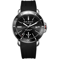 Emile Chouriet 挑战者系列 08.1169.G.6.AW.58.8 男士机械腕表