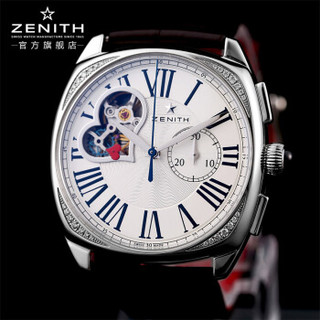 ZENITH 真力时 16.1925.4062/01.C725 女士自动机械腕表