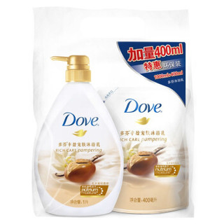 Dove 多芬 乳木果+香草 双套组沐浴露 (1L+补充装400ml)*2