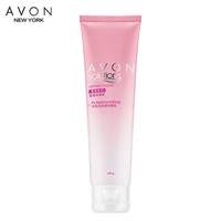 AVON 雅芳 雪滢洁面乳 100g