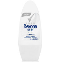 Rexona 舒耐 女士抑汗清新走珠乳液