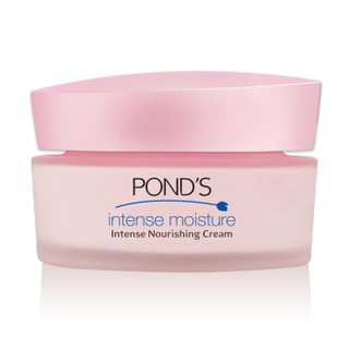 Ponds 旁氏滋润倍护盈润滋养霜50g 报价价格评测怎么样 什么值得买