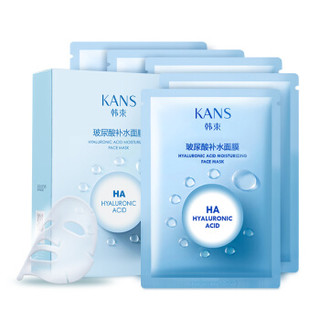 KanS 韩束 玻尿酸补水面膜 23ml*5片