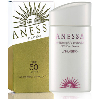 ANESSA 安热沙 润白修护防晒乳 60ml*2瓶装