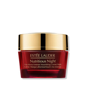 ESTEE LAUDER 雅诗兰黛 红石榴滋养套装