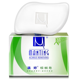 MANTING 满婷 棕榈皂 100g*6块装