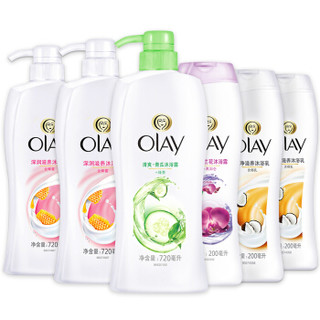 OLAY 玉兰油 沐浴露套装 深润滋养720ml*2+水嫩清爽720ml+洁净滋润200ml*2+舒缓清爽200ml