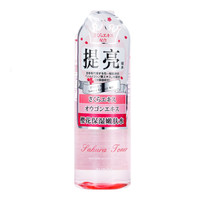 Alovivi 樱花保湿嫩肤水 500ml