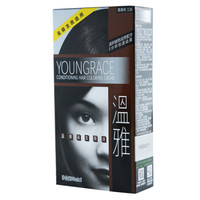 Youngrace 温雅 染发焗油 栗黑色 30mlX2
