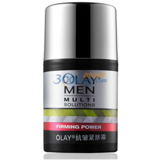 OLAY 玉兰油 男士抗皱紧肤霜 50g