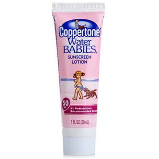 Coppertone 确美同 水嫩防晒乳液SPF50 30ml*3件装