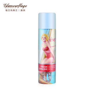 glamourflage 格兰玛弗兰 艾米亚马逊防晒喷雾（清透型）150ml