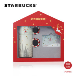 星巴克 初雪冬趣套装 天猫精选款