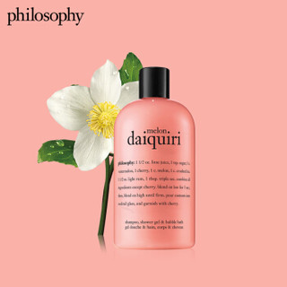 Philosophy 自然哲理 泡泡洗发沐浴露 甜瓜香型 480ml