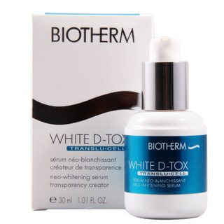 BIOTHERM 碧欧泉 莹白精华露 30ml