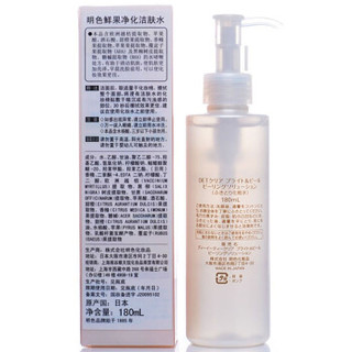 MEISHOKU 明色 鲜果净化洁肤水 180ml