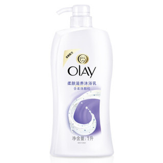 OLAY 玉兰油 柔肤滋养型 1000ml