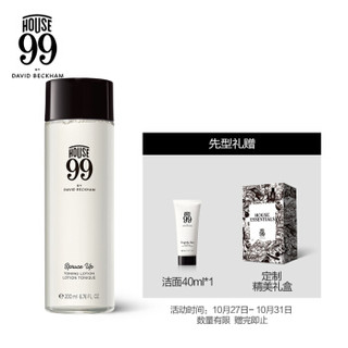 HOUSE 99 浩仕九九 男士爽肤水 200ML